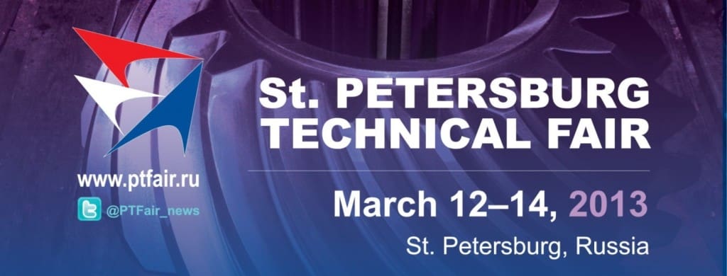 st petersburg tech fair