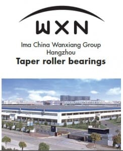 WXN Hangzhou