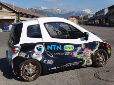 NTN two seater bg