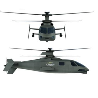 Kamatics-Sikorsky