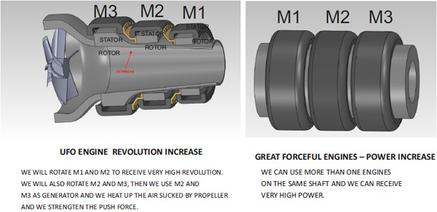 HBMotor06